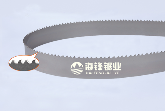 临沧PROCUT-AA抗拉齿型